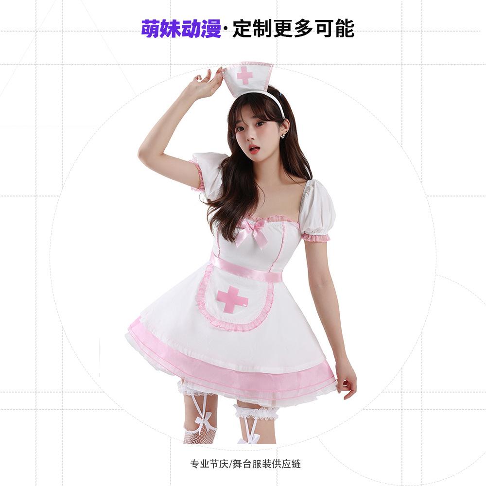 New Japanese anime maid outfit cute sweet princess soft girl skirt powder even