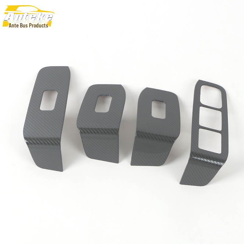 Ideal 22 L9 Glass Lifting Frame Decorative Window Armrest Switch Button Sequin Auto Parts