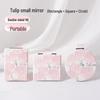 Mini Portable Double-sided Makeup Mirror