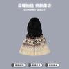 Big Head Planet Christmas Wind Fair Island Collection Women's Winter Plush West Sichuan Knitted Hat Warm Wool Hat Scarf