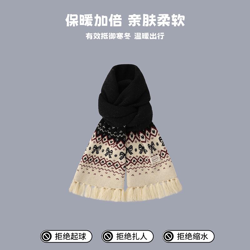 Big Head Planet Christmas Wind Fair Island Collection Women's Winter Plush West Sichuan Knitted Hat Warm Wool Hat Scarf