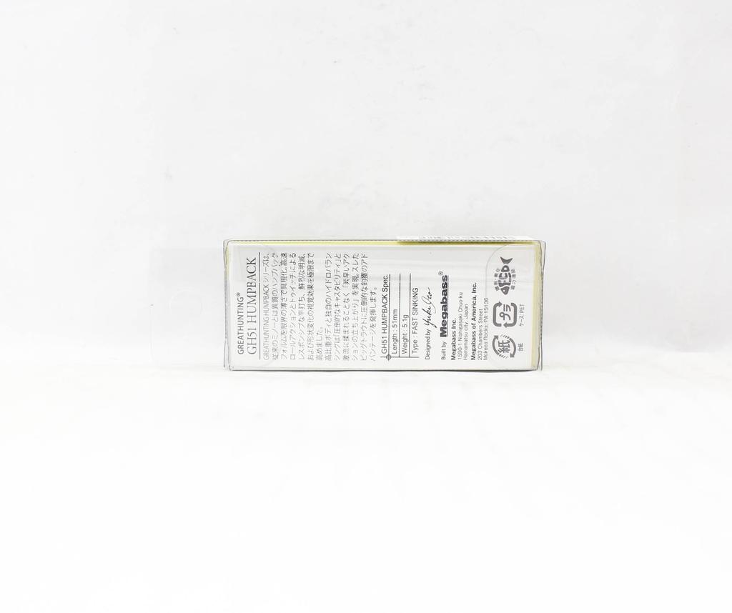 Megabass GH 51 Humpback FS Potápivá nástraha LZ Limetkově zelený hřbet OB (4420)