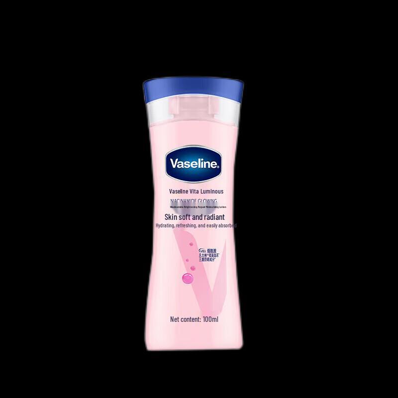 Vaseline Vita-Radiance Niacinamide Brightening Body Lotion