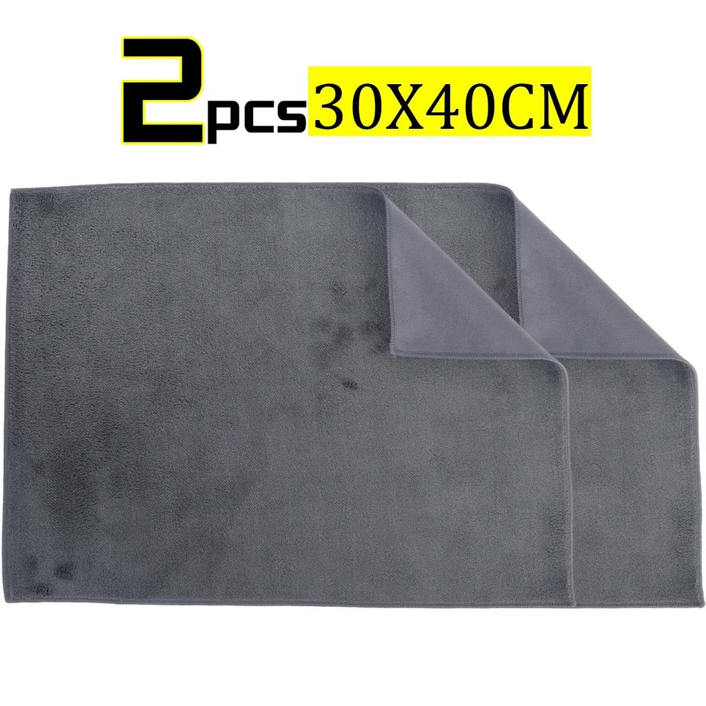 1/2pcs Car Wash Towels Double-sided Soft Super-absorbent Wiping Cloth Multi-function Cleaning Towel Auto Maintenance Accessories