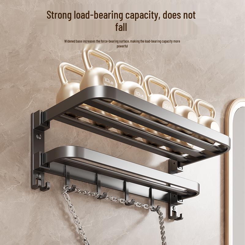 Gun Gray No-Drill Bathroom Towel Rack & Toilet Storage Set