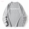 Istanbul Agop Drums Cymbals Logo T-shirt Nera da Uomo Taglia S 5XL vintage Lavata Versatile Unisex Casual uomo Elastica
