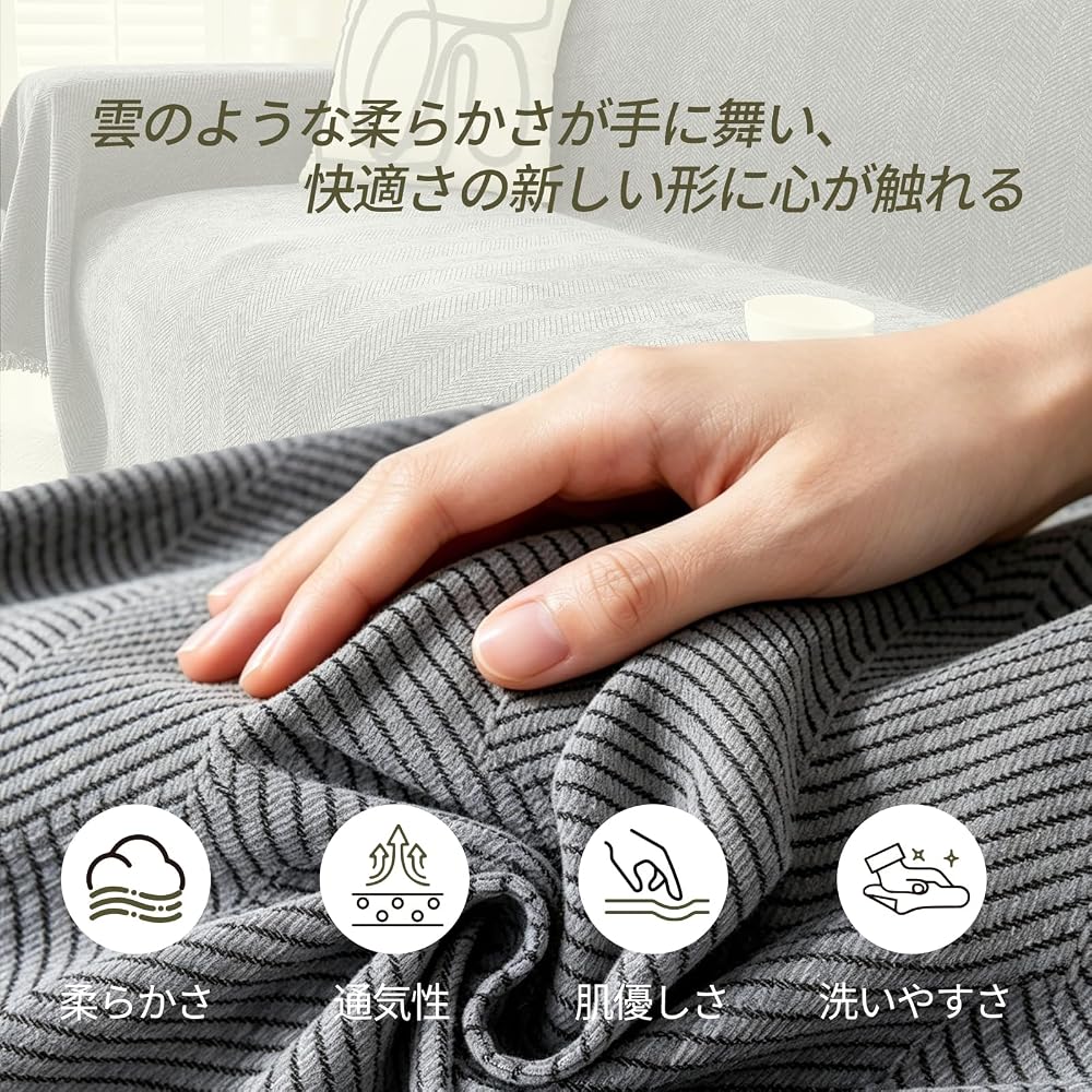 VENTOYA Sofa Cover [Slip-Resistant, Water-Repellent] Chenille Multi-Cover Sofa Cover, Suitable for