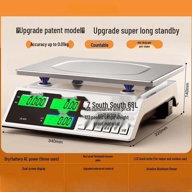 Jundingying Tri-Power 30kg Precision Electronic Scale