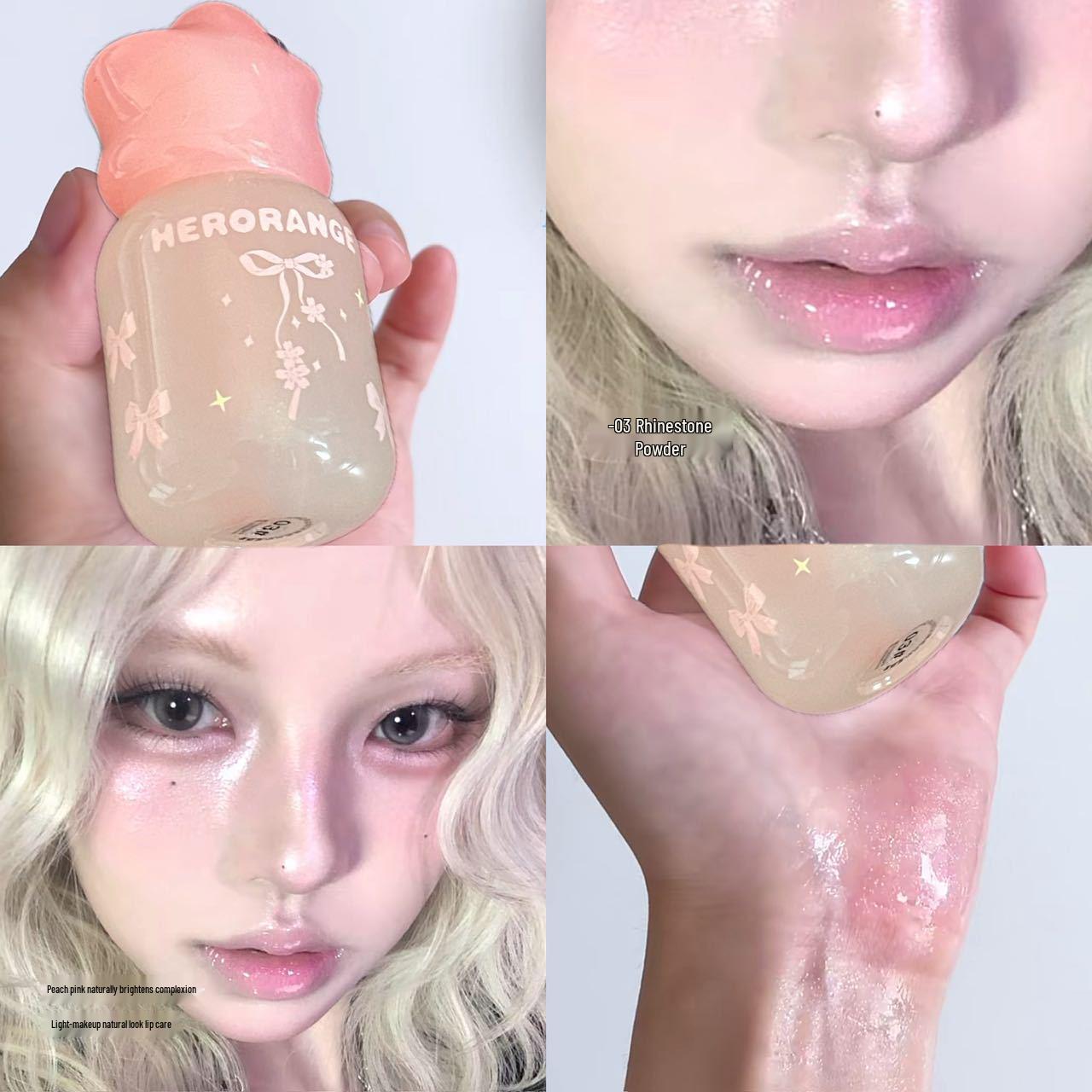 HERORANGE Milk Star Gloss: Moisturizing Lip Balm for Plump, Glossy Lips 1.6g