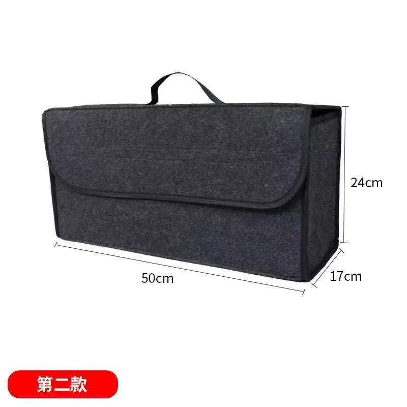 Large Anti Slip Compartment Boot Storage Organizer Tool Car Storage Bag Car Trunk Organizer Soft Felt Storage Box Accessories