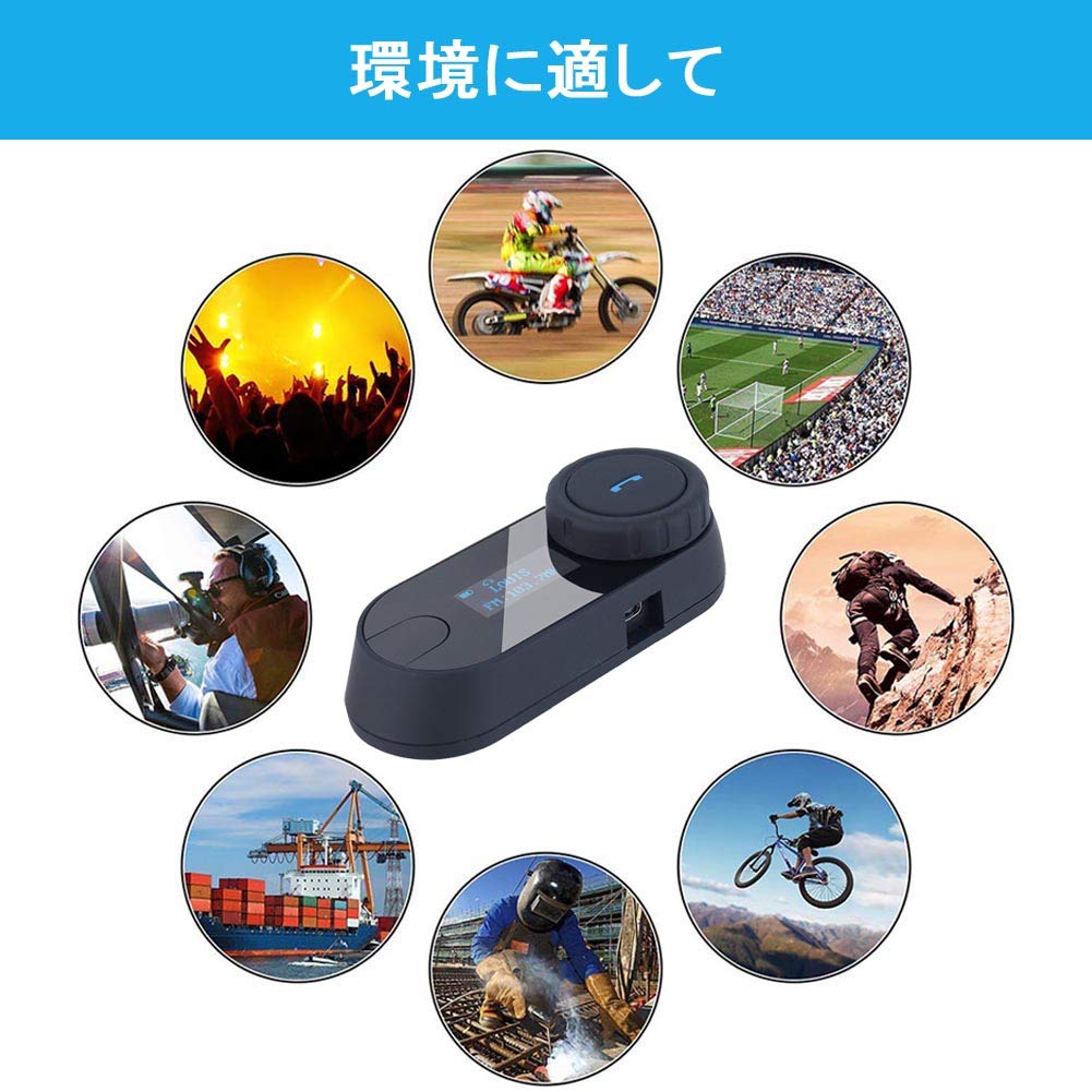 FreedConn TCOM-SC Motorcycle Helmet Bluetooth Headset, Waterproof, Intercom