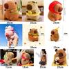 Capybara Plush Toy Set Mommy with 4 Little Capibaras Capibala Plushie Dolls Stuffed Animal Pillow Turtle Backpack Car Decor