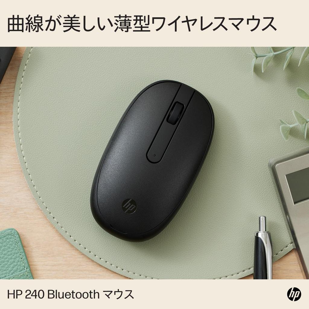 HP 240 Wireless Bluetooth Black Latest Bluetooth Technology Mouse, (Model Number 3V0G9AA#UUF), 5.1