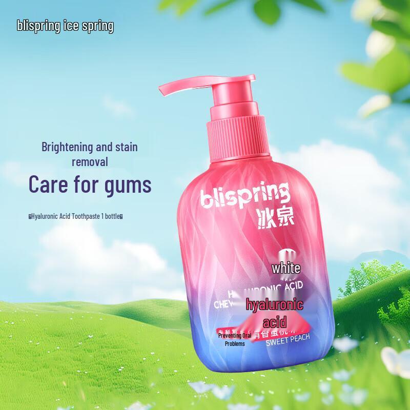 Blispring Hyaluronic Acid Toothpaste