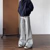 ARES Mens Slim Straight Flared Sweatpants High Waist Side Zip Stretch Casual Pants