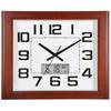 Jinyun Silent Square Electronic Wall Clock