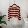C S In The Room Men S bouCle Stripe Long Sleeve Knit Cardigan 3Color