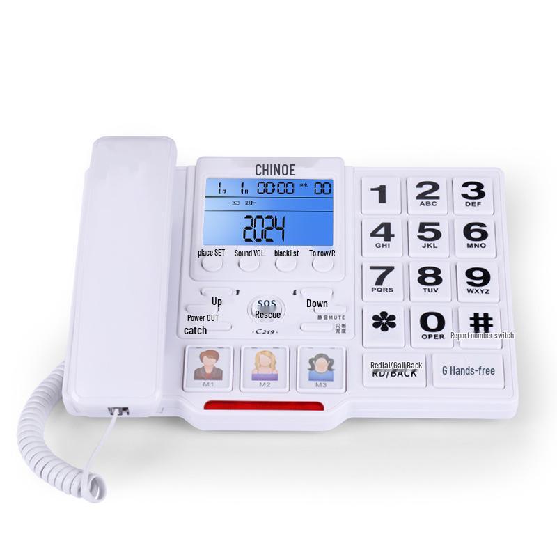 

Cino C219: Удобный для пожилых стационарный телефон с большими кнопками, громкой связью, быстрым набором и определителем номера. белый