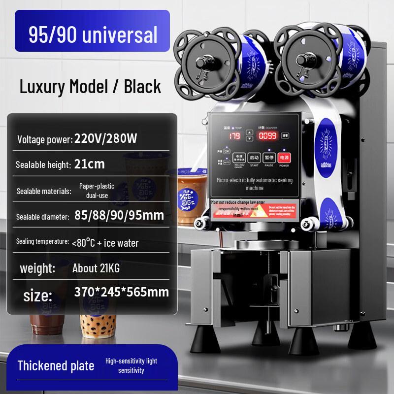 Automatic Commercial Cup Sealing Machine