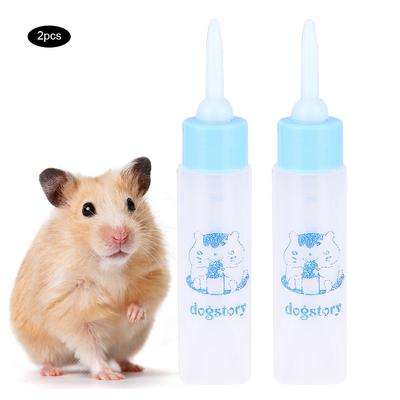 2KS 30ML Křeček Kojenecká Láhev Malé Zvíře Štěně Veverka Koťata Kojení Krmná Láhev Voda Mléko
