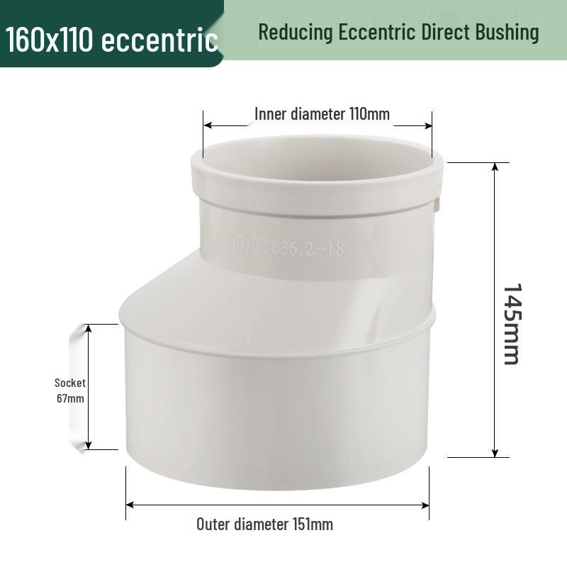 PVC Reducing Tee Pipe Fitting 50/75/110 mm - Eccentric Drain Connector Adapter
