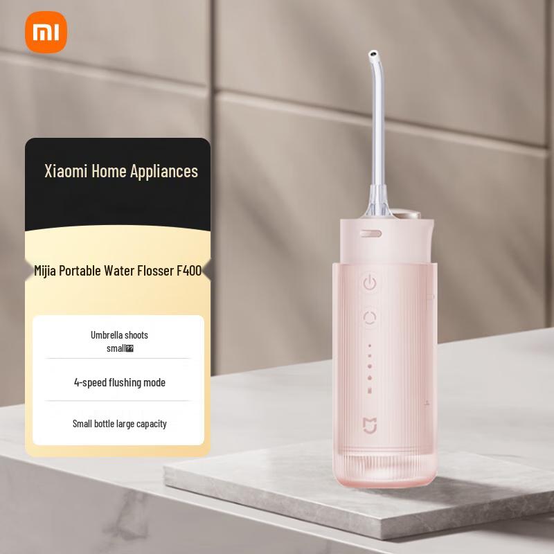 Xiaomi F400 Portable Oral Irrigator