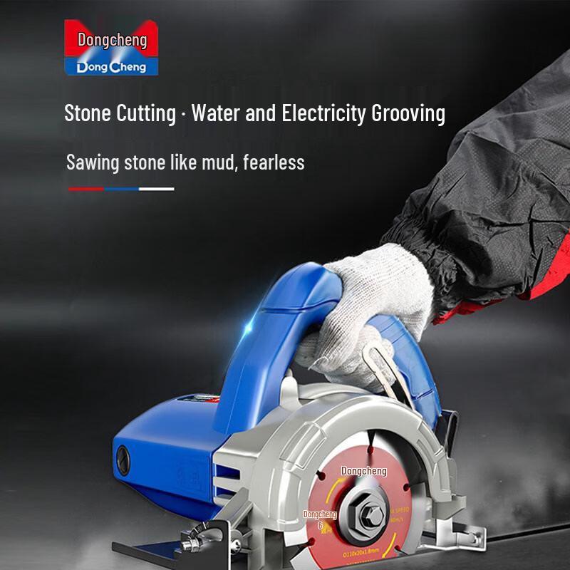 Dongcheng Tile Cutter & Slotting Machine CN plug (adapter included)