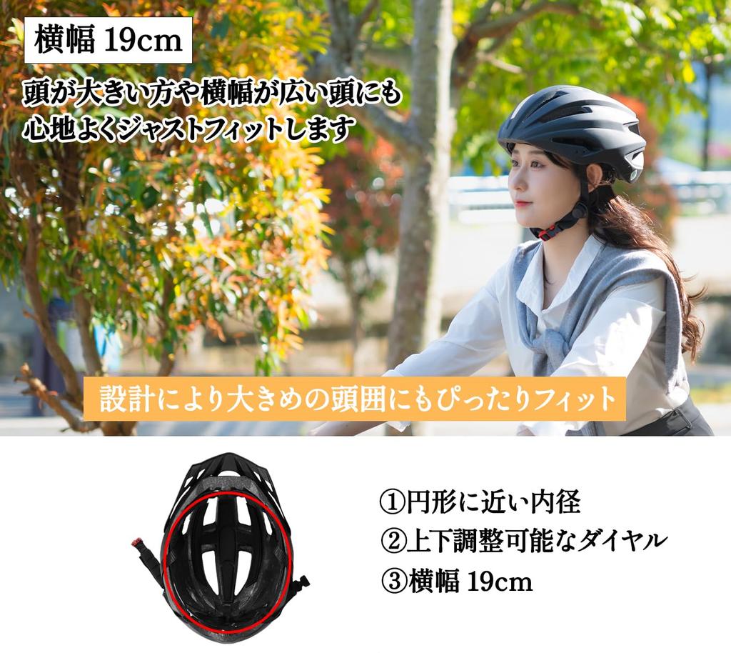 Jovno Bicycle Helmet Adult Large 61 62 63 64 65cm Extra Large Large Size Men Women Lightweight Road Bike Helmet SG Standard XXL (Titanium)