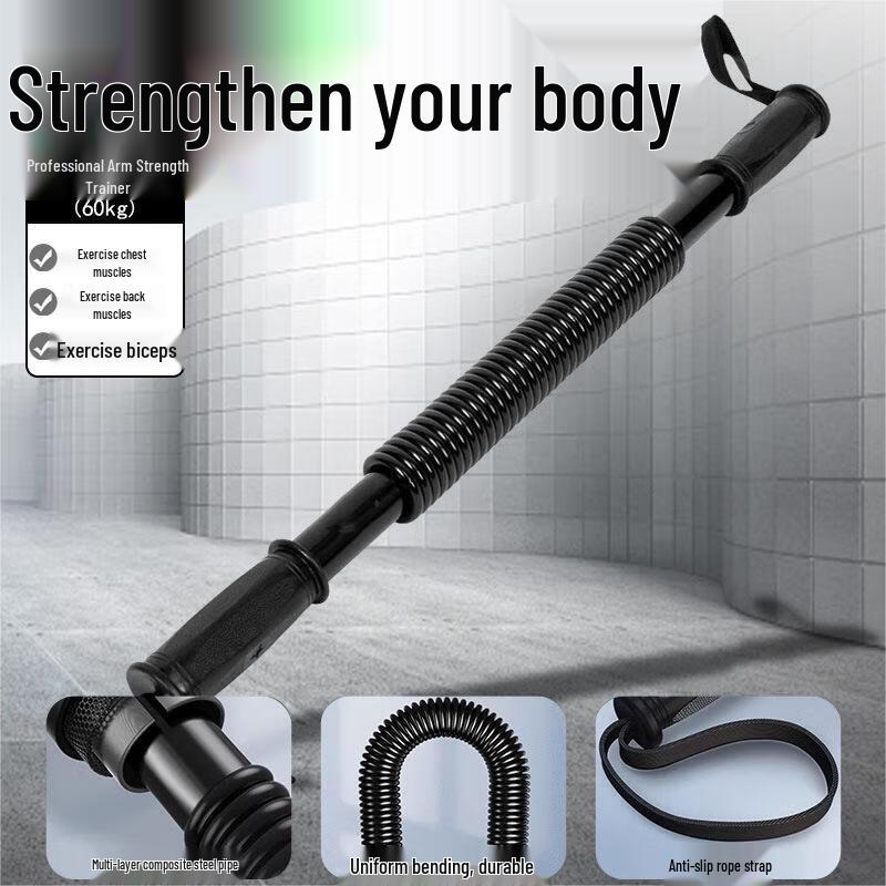 WEZHO Arm Strength Exerciser