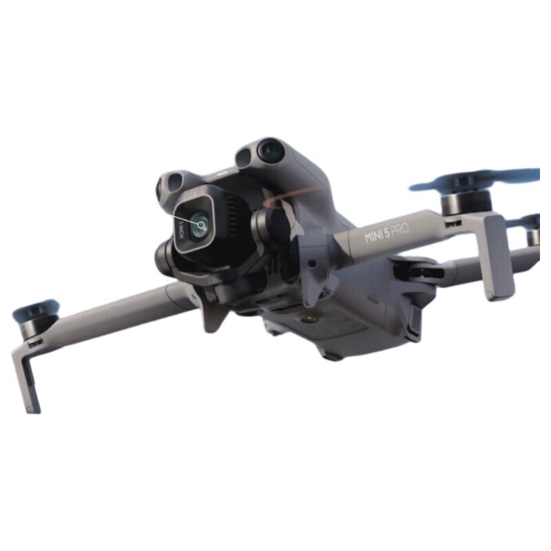 DJI Mini 5 Pro Extended Flight Combo