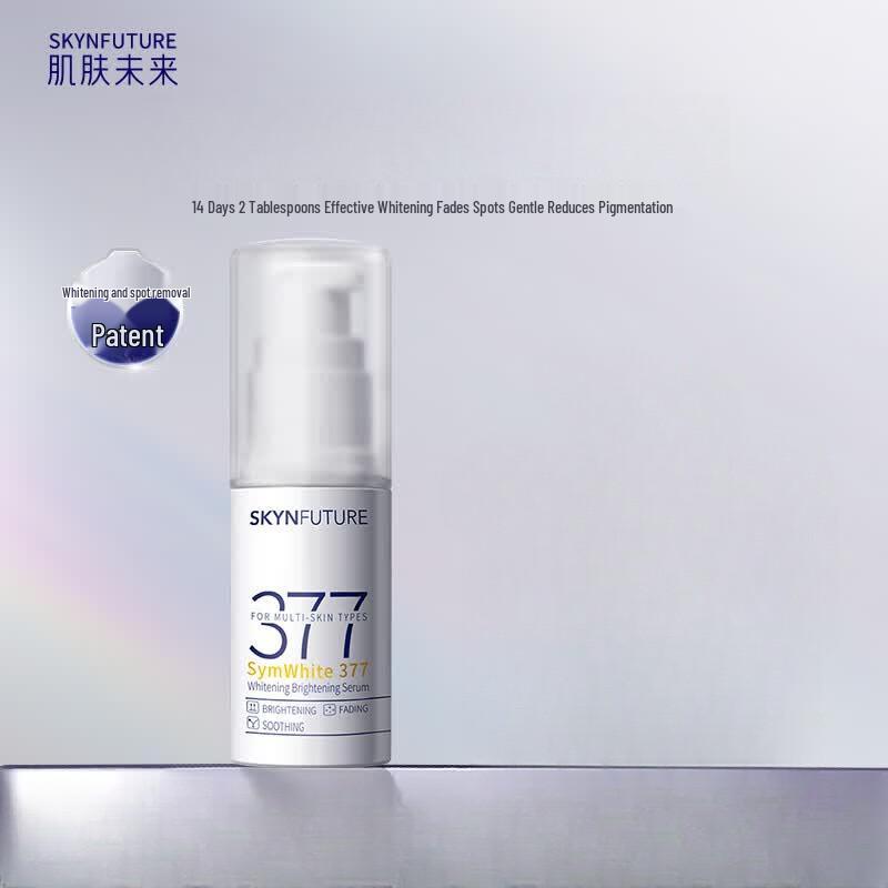 SKYNFUTURE 2nd Gen 377 Whitening Brightening Serum