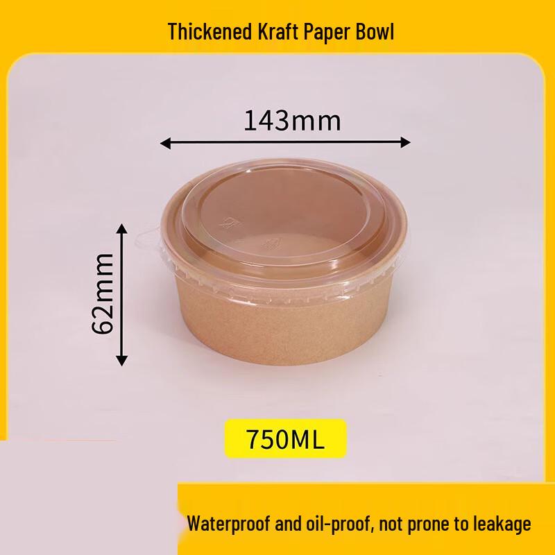 Disposable Round Kraft Paper Bowls