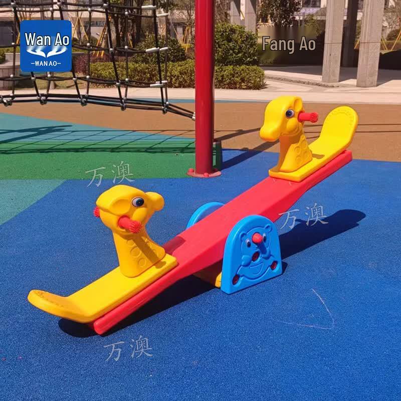 Wana'ao Kids Double Seesaw Rocking Horse Toy