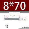 Aluminum Rivet Insert for Gantry Frame with Expansion Bolt and Wall Plug