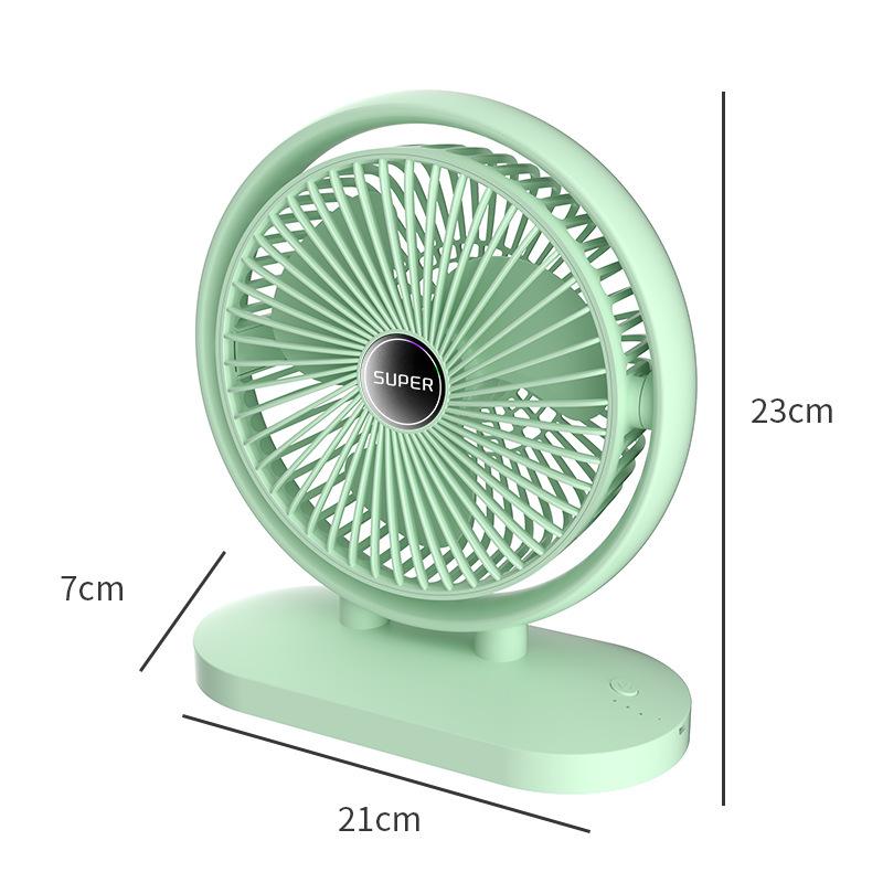 

Portable USB Rechargeable Silent Desktop Fan 23cm x 21cm x 7cm