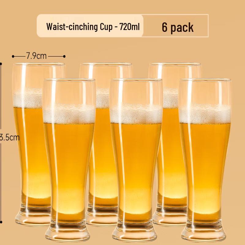 

Imported Glass Beer Mug Set