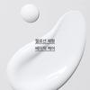 Innisfree Green Tea Lotion for Men 150ml