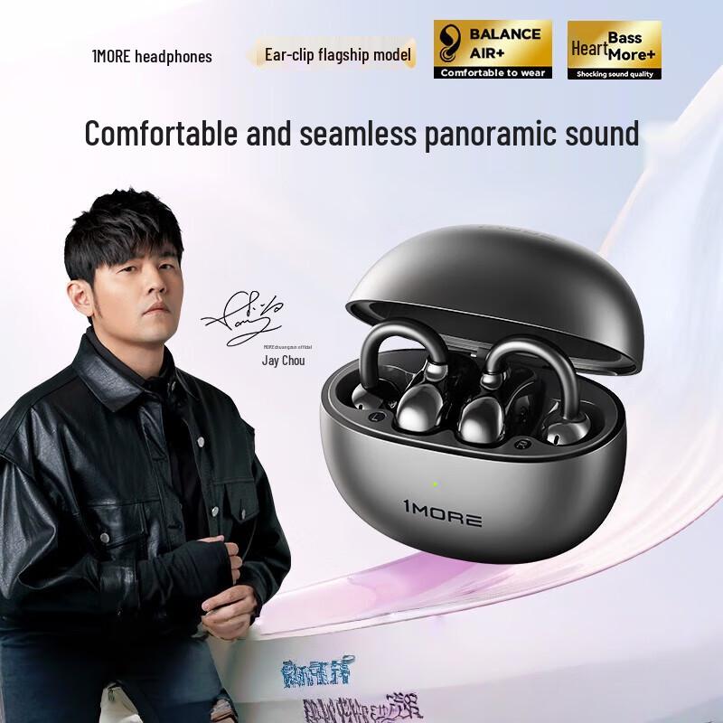 1MORE S20 Open-Ear Sport Bluetooth Headphones