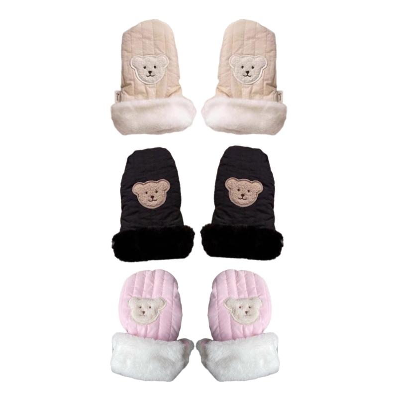 Windproof Children's Stroller Handmuffs Outdoor Sports Mittens Cute Bear Hand Warmers Scooter Gloves for Winter Season