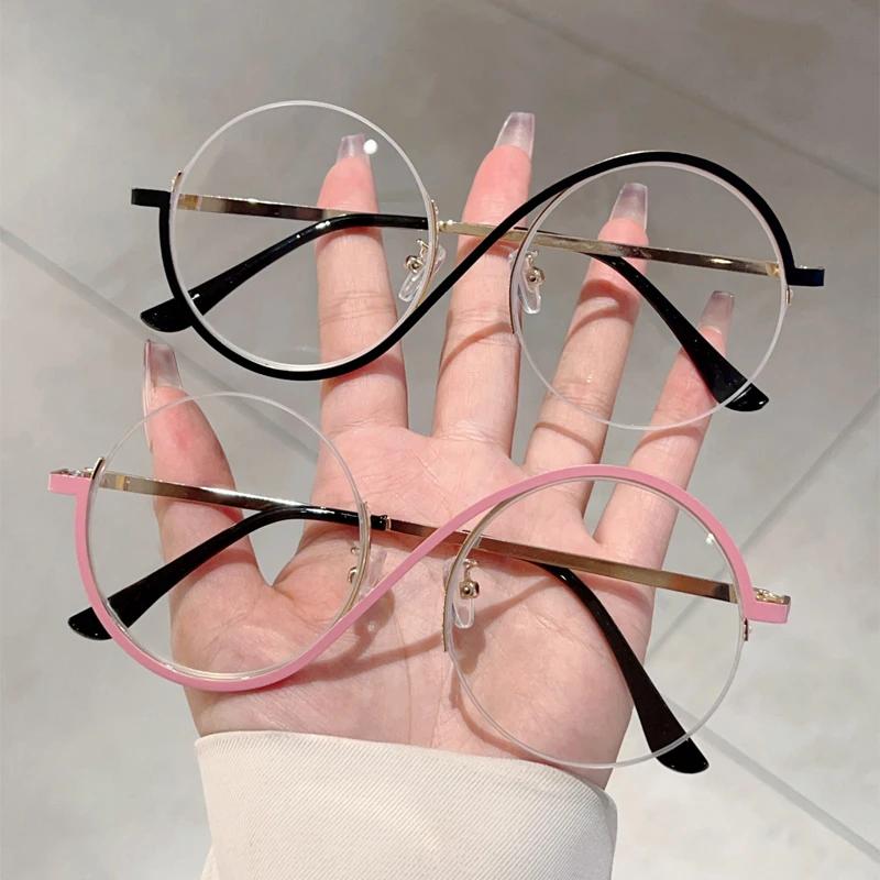 Fashion Semi-Rimless Round Frame Women's Ins Brand Design Pink Glasses Blue Light Blocking Retro Metal Decor Eyewear