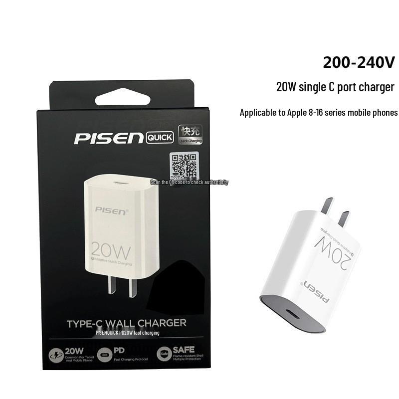 PISEN Fast Charging Cable for iPhone 12 Pro Max, 14, and 16