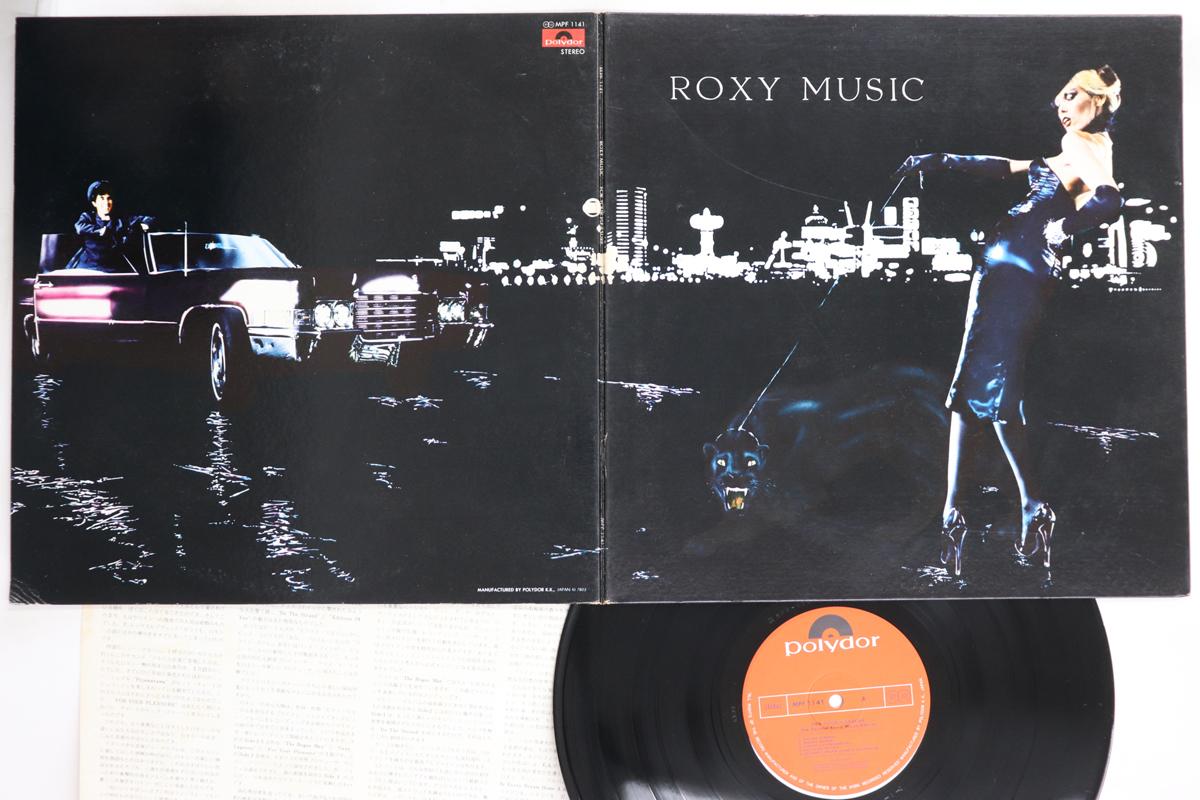 

LP Record ROXY MUSIC - For Your Pleasure MPF1141 POLYDOR 1977 Japan Rock Used