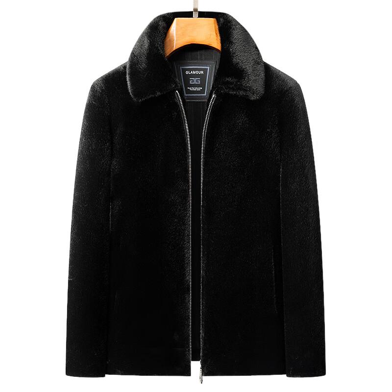 Men's Faux Mink Fleece Casual Business Jacket