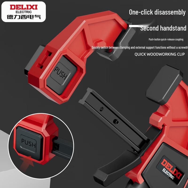 DELIXI ELECTRIC Woodworking F-Clamp