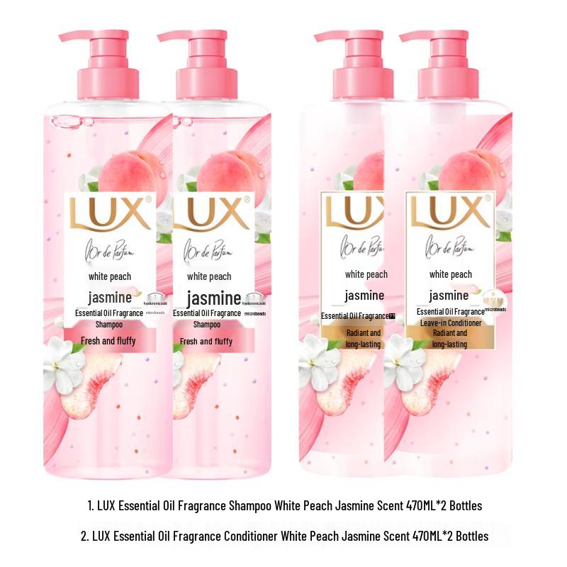 

Lux White Peach Jasmine Scent Shampoo & Conditioner Set