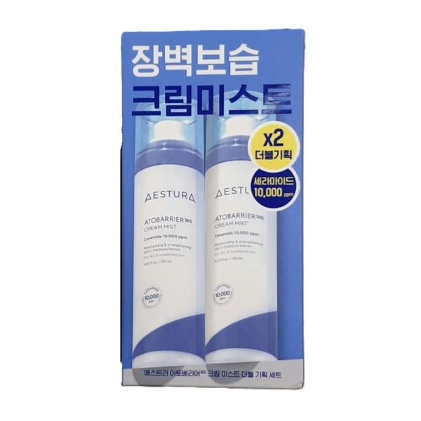 Aestura Atobarrier 365 Cream Mist 120ml X 2pcs
