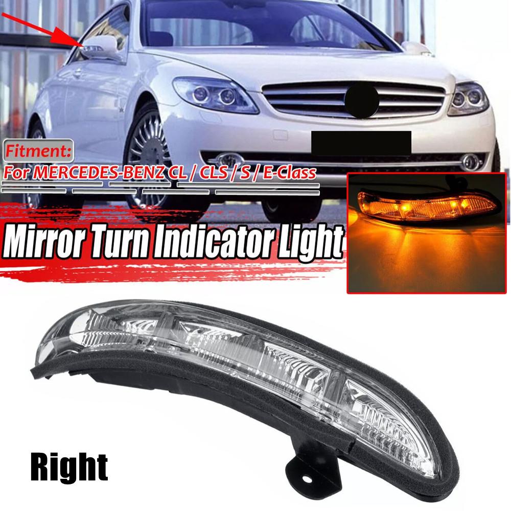 For Mercedes W211 W221 W219 W216 Left/ Right Rearview Side Mirror Turn Signal LED Light Indicator Lamp A2198200521 A2198200621