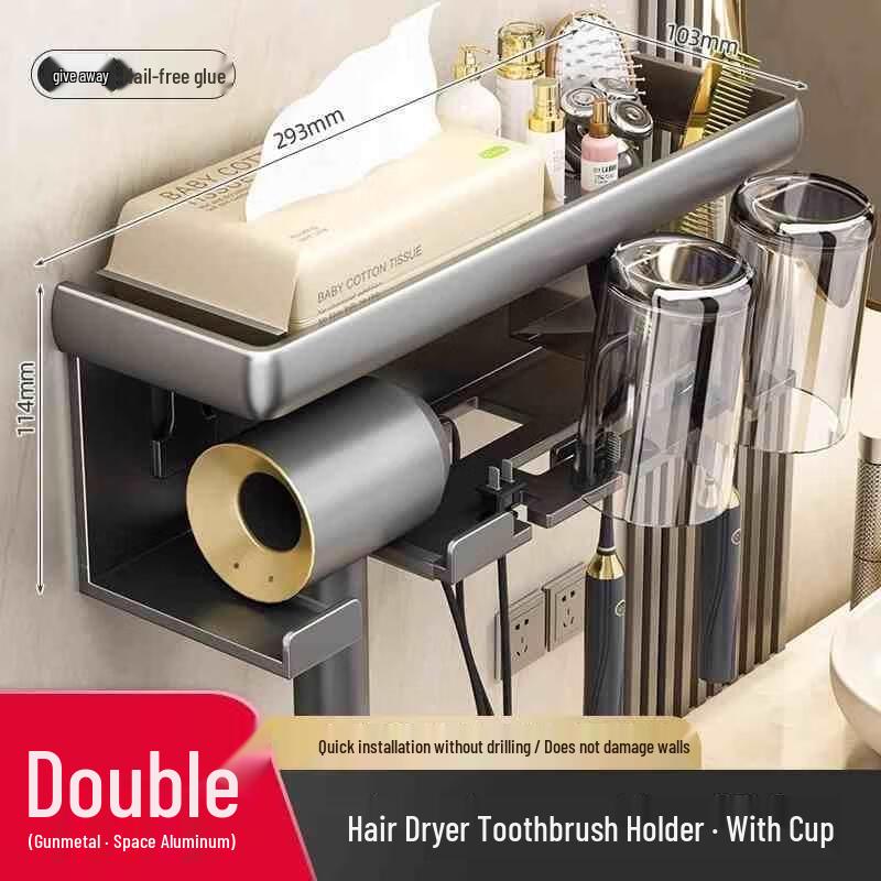 HANDUNYOU Wall-Mounted Toothbrush & Hairdryer Holder