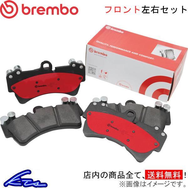GS250 GRL11 Brake Pad Front Left and Right Set Brembo Ceramic Pad P83 072N brembo CERAMIC PAD Front Only Brake Pad