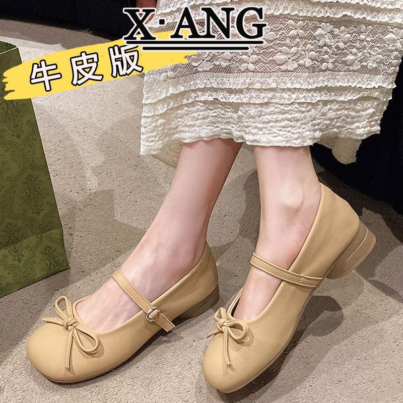 Soft soles are not tired of feet, leather single shoes, women's shoes, new summer models with skirts, shallow mouth thick low heels, Mary Jane shoes
